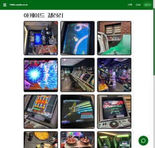 YSOShmupRecords 갤러리 리스트